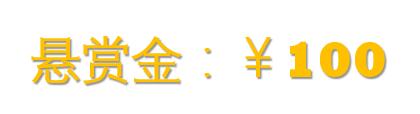TIM截图20180423191359.jpg