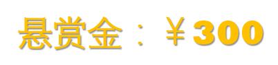 TIM截图20180423191412.jpg
